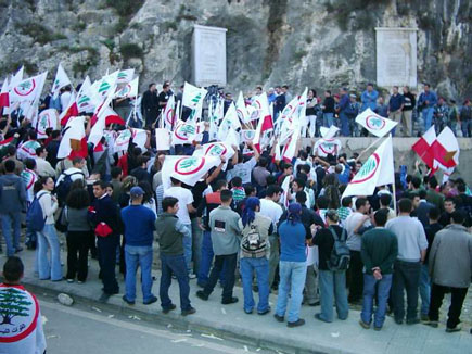 Demonstration against Syrians